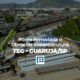 Obras Executadas • Praeng Engenharia